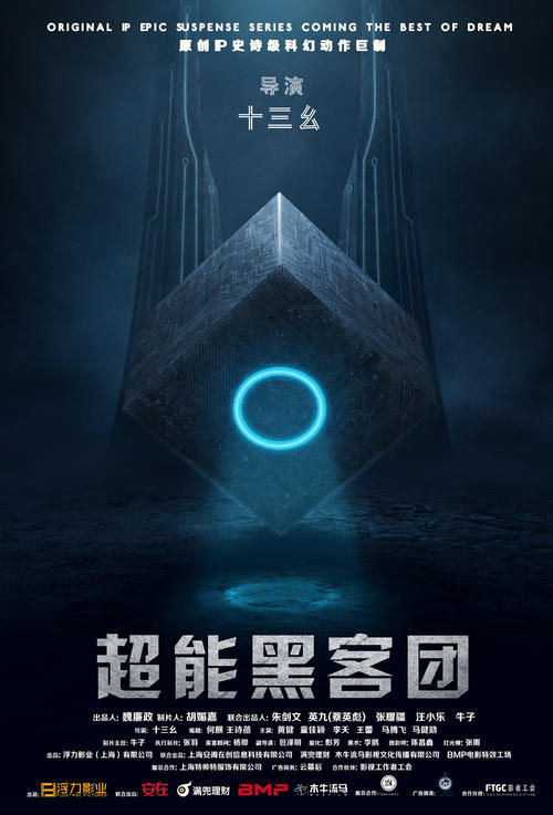哪里能办洛桑大学毕业证